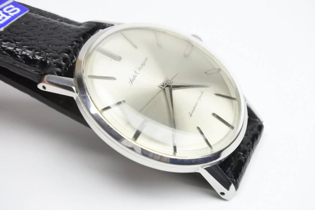 1950s Japanese Masterpiece SEIKO CHAMPION 17 Jewels Watch with Strap Extremely and In Excellent Condition Antique Hand-Wound