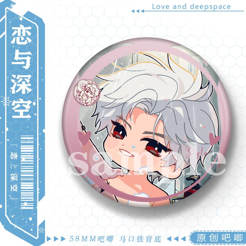 58/75MM Love and Deepspace Sylus Caleb Rafayel Zayne Xavier Anime Badge Emblem Brooch Cartoon Backpack Decorative Collectibles