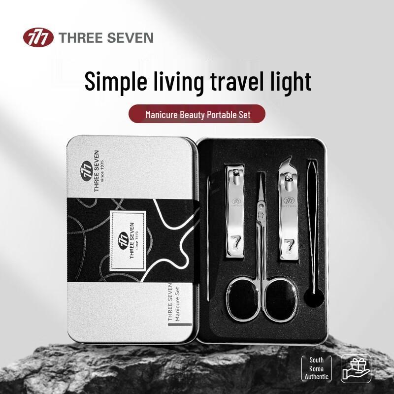 777 5-Piece Manicure Set