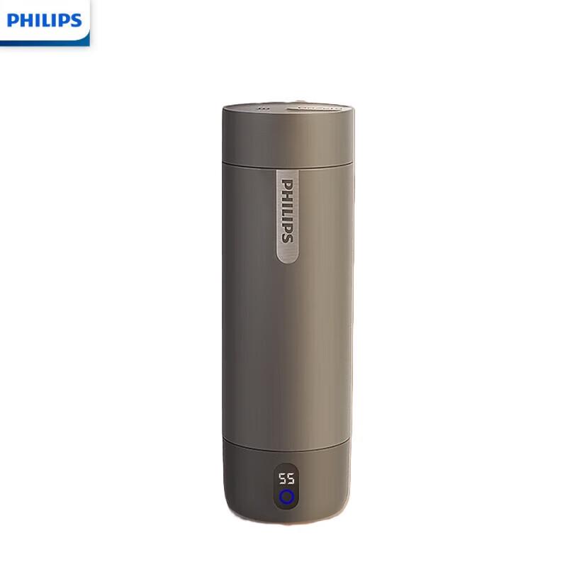 Philips Portable Electric Travel Kettle & Thermos