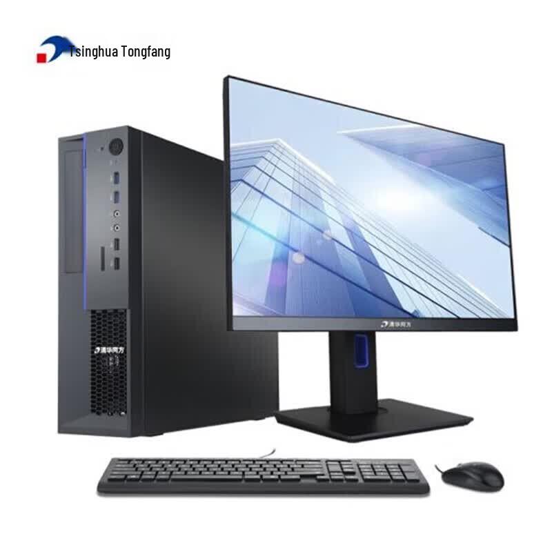 Настольный ПК Tsinghua Tongfang ChaoXiang TZ830 (Китайская версия)