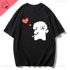 Maltese Dog Couple Cute Simple Pen Line Dog Aesthetic Clothing Unisex Style Graphic T Shirts Cartoon New In Tops Tees Tshirt