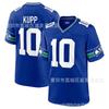 Mens Cotton Rugby Jersey Team Sports Fan Wear - Lightweight Breathable Athletic Top