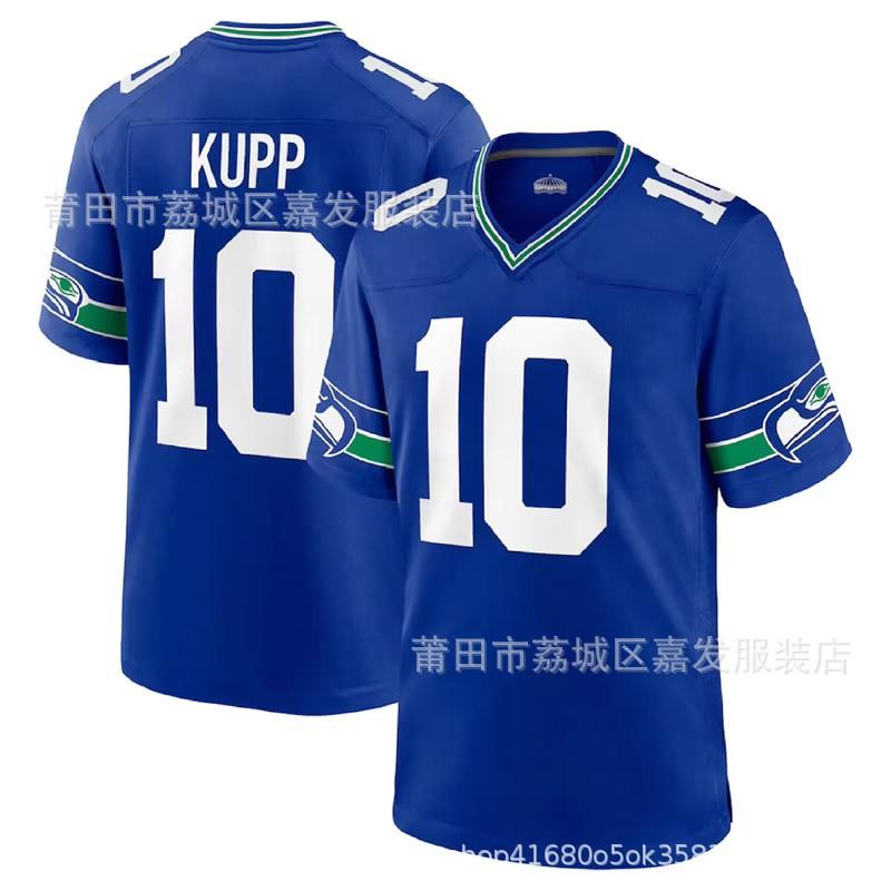 Mens Cotton Rugby Jersey Team Sports Fan Wear - Lightweight Breathable Athletic Top