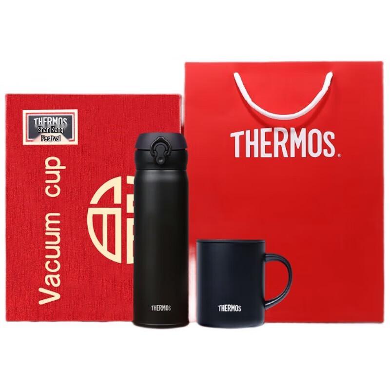 THERMOS JNDG-840  Red & Gold Blessing  Double Cup Set