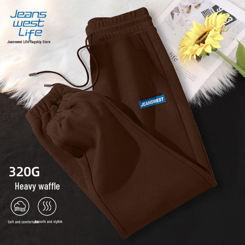 Jeanswest Life Men s Tapered Casual Pants M