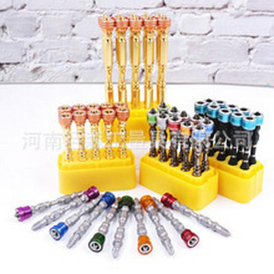High-Strength Double Head S2 Phillips Magnetic Screwdriver Bit