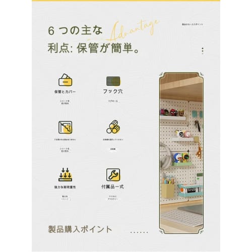 Bivoyud Desktop Storage Board with Clamp and Stand, Pegboard, Punching Board, Easy Installation, Stylish Stationery Storage, Small Item Storage (White