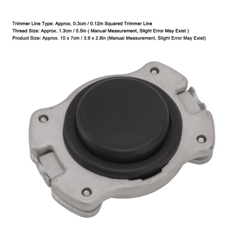 Universal Trimmer Head 0.5in Hole Diameter Aluminium High Accuracy String Trimmer Head With 2 Lines For Replacement