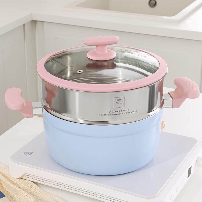 WORLD KITCHEN Aluminum Ceramic Non-stick Steamer Pot