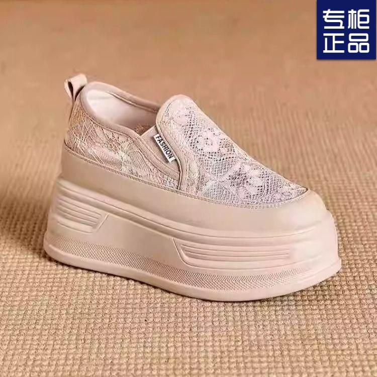 Krajková síťovina prodyšné vnitřní zvýšení výšky bílé boty dámské letní nové platformové tenisky muffinové ležérní líné mokasíny