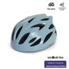 Ultra-Light Safety Helmet with Goggles for Kids & Teens: Ideal for Biking, Skating, and Skateboarding