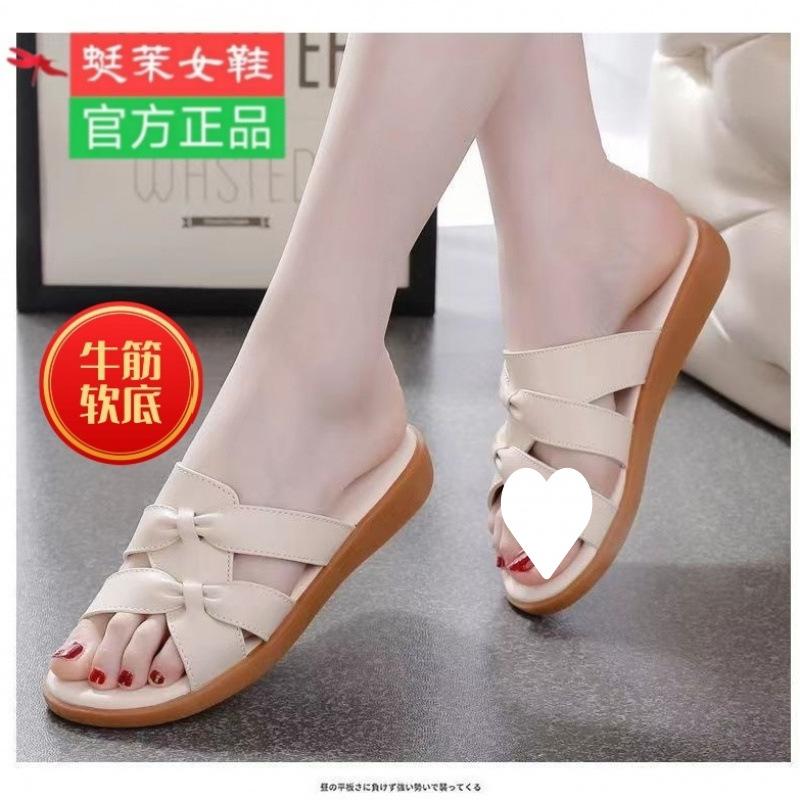 

2025 новые летние женские шлепанцы повседневные туфли для мамы удобные, легкие, нескользящие и износостойкие сандалии на мягкой подошве 40