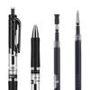 Deli S01 Black Retractable Gel Pen (12-pack)