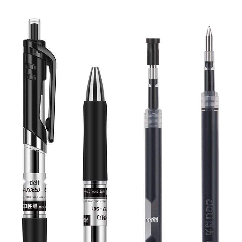 Deli S01 Black Retractable Gel Pen (12-pack)