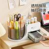 Desk Drawer Organizer Cosmetic Storage Box Office Stationery Pen Holder Rotating Desktop Transparent