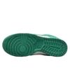 Nike Dunk Low SE 85 Neptune Green