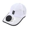 Solar Fan Hat Breathable Sunhat With Solar Fan Outdoor Solar Fan Baseball Caps Beach Cooling Fan Hat For Hiking Beach Summer