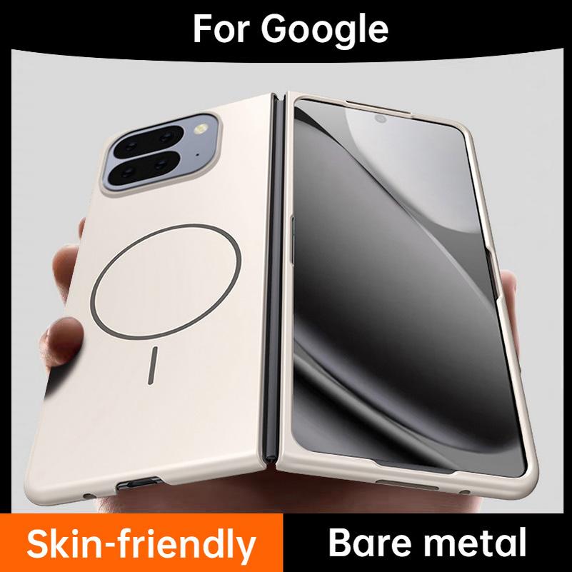 Schlanke Randlose Hautgefühl Dünne Magnetische Ring Hülle Für Google Pixel 10 Pro Fold pixel9 pro fold pixel fold Kamera Schutz Hülle