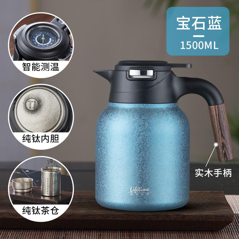 1.5L Large Capacity Teapot With Pure Titanium Inner Liner And Tea Filter,Temperature Display,Stainless Steel Housing Tea Set