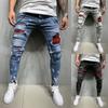 Pantaloni Jeans Drepți Mici Casual Bărbați Pantaloni Fashion cu Picior Larg Blugi Colorați