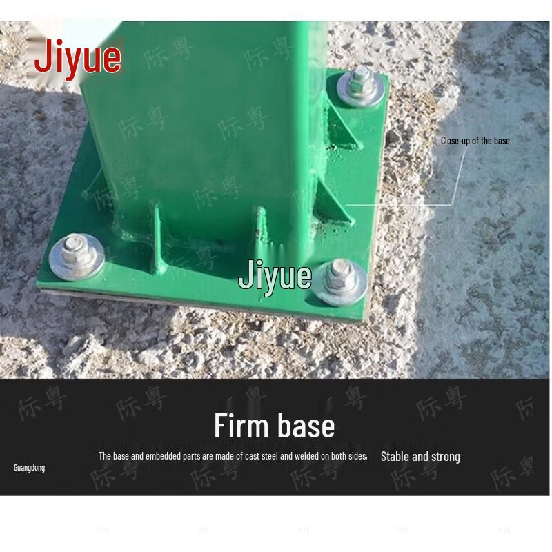Jieyue Mobile Outdoor Basketball Hoop