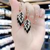 Women's Vintage Leaf Earrings