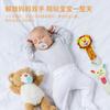 Babyfans Baby Toy Newborn 0-3 Years Old Hand Rattle, Baby Educational Animal Plush Doll
