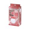 [JIS Standard Compliant Product] Mask, Non-woven Fabric, Made In Japan, Nano Air Mask