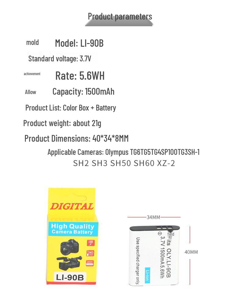 LI-90B Battery for Olympus TG Series Cameras (TG6, TG5, TG4, TG3, TG2, TG1)