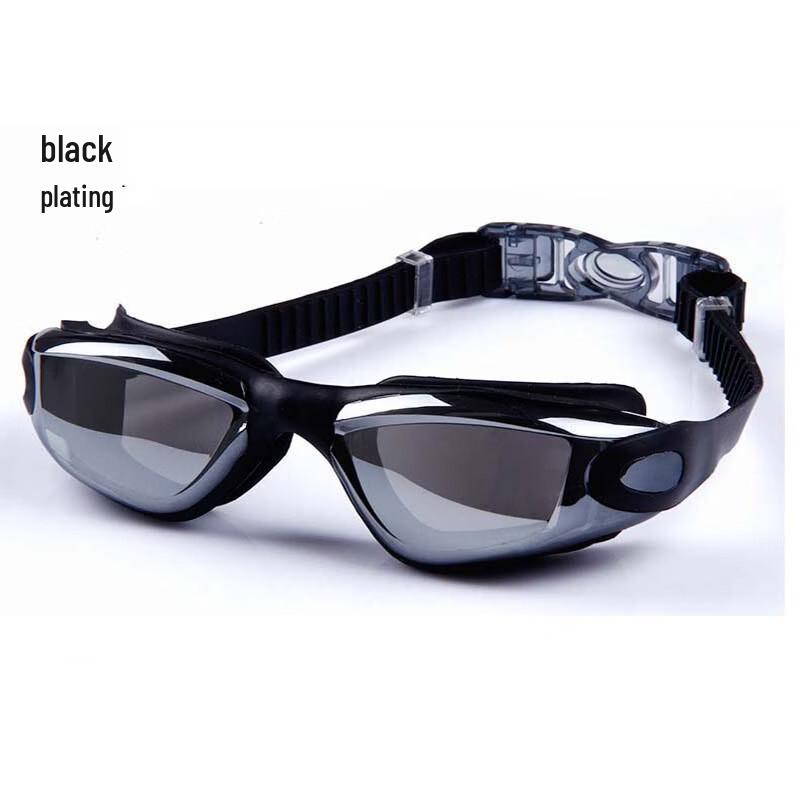 Yuzhan Clear Silicone Swimming Goggles
