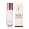 Vitality Bon Skin 110ml Moisturizing Concentrated Basic Skin
