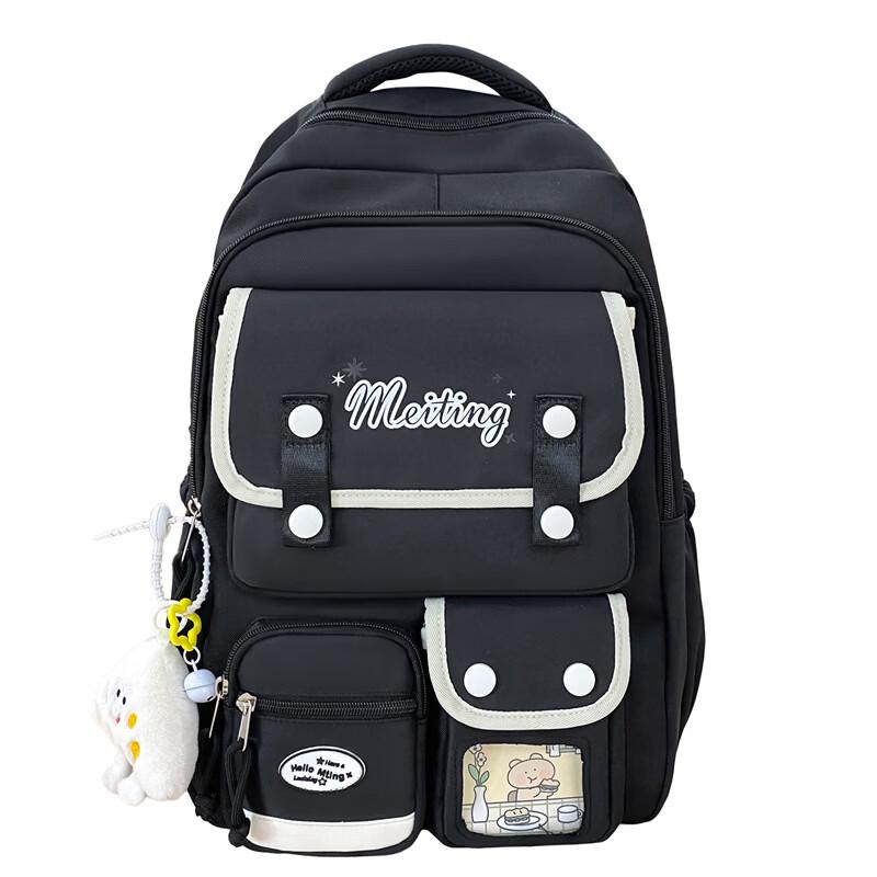 

Lightweight Junior High School Backpack