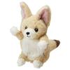Kingjim Pose Mini Pouch Fennec Fox W11 D10 H17 PZM2013 Size Approx.