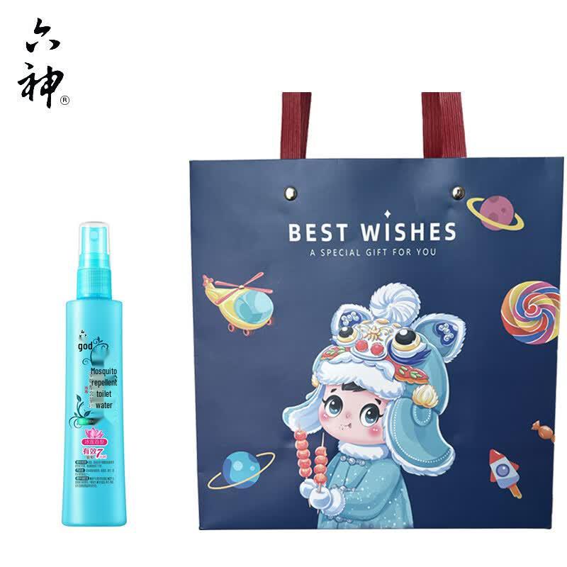 Liùshén Ice Lotus Mosquito Repellent Spray