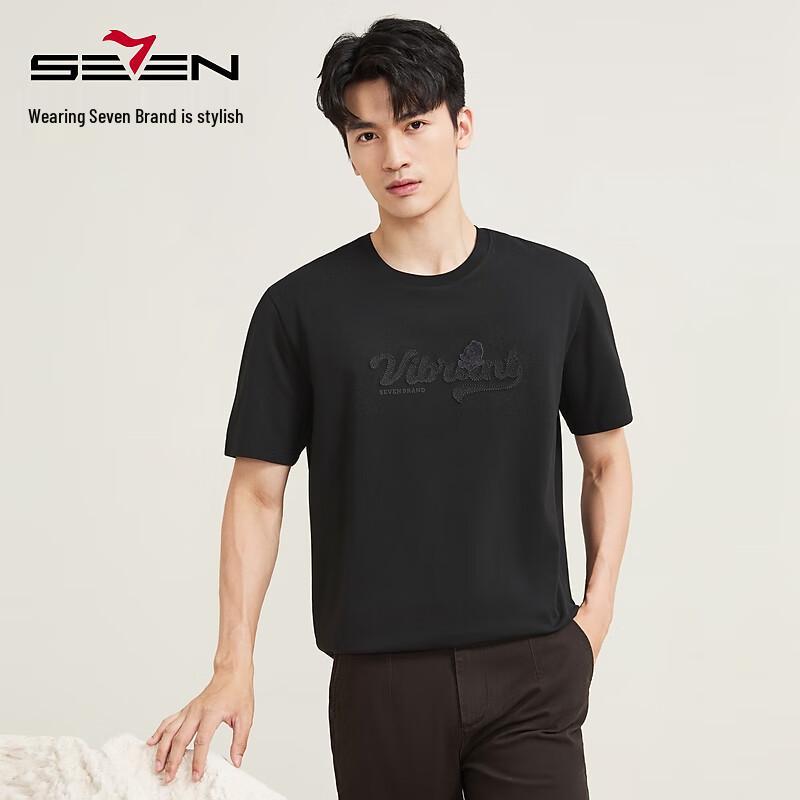 Qipai Men's Mr. Qi Heavyweight Textured Short Sleeve T-Shirt