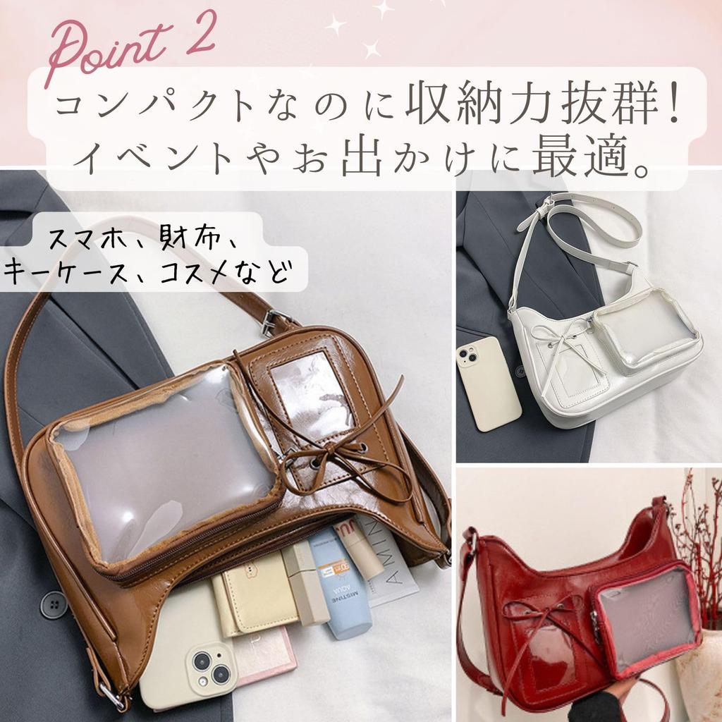 Bolsa de Ombro Harugio Ita Bag, Pequena, Mini, Transparente, Perfeita para Atividades Otaku, Brinquedos de Pelúcia, Y2K, e Bolsas Oshikatsu, Bonita, Estilosa e Popular