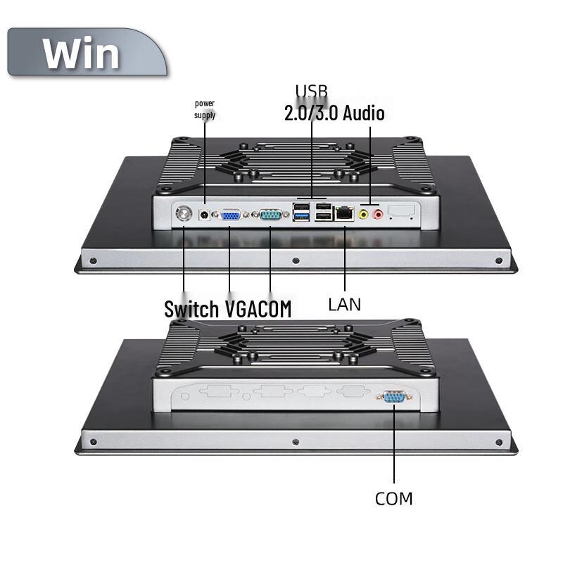 ZHICHUN 7-дюймовый промышленный сенсорный моноблок IP65 (Китайская версия) 7-inch