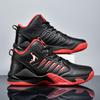 "Scarpe da Basket da Uomo Kobe High-Top Antiscivolo Resistenti all'Usura"