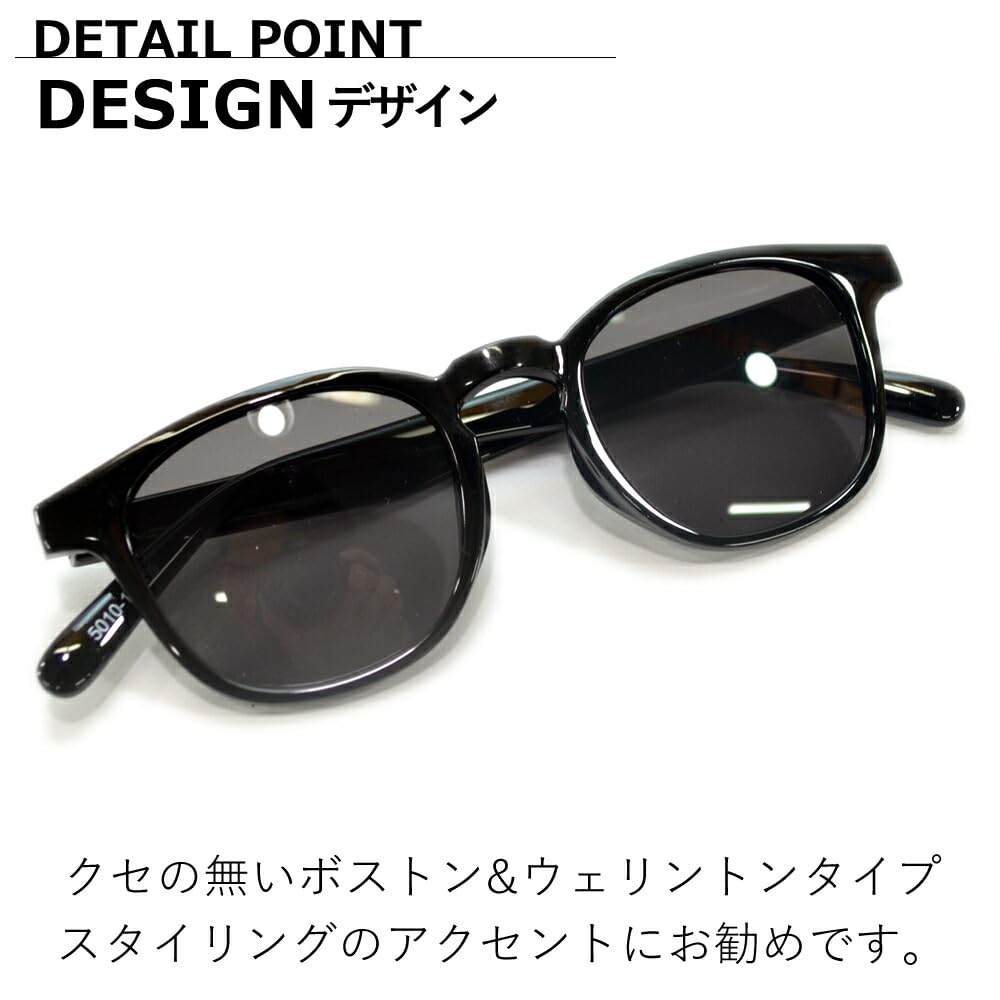 Sunglasses for Men and UV Fashion Tinted Lenses x [MERRY PLEASURE] Women, Protection, Glasses, Boston/Wellington Style, (Clear/Gray Green)
