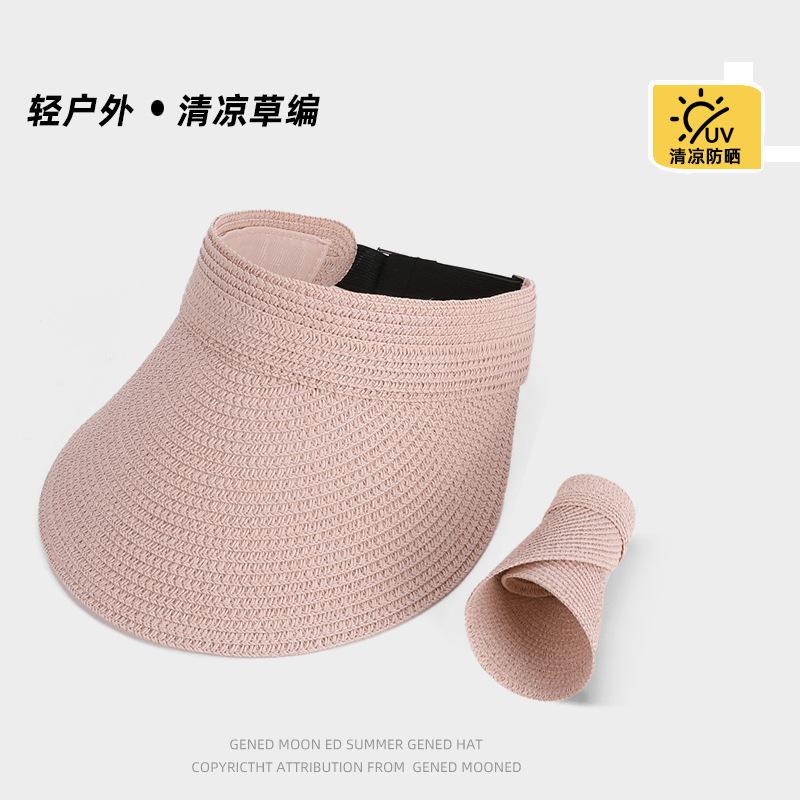 Summer sunscreen hat outdoor travel visor hat big brim headband straw hat fashion versatile empty top hat children