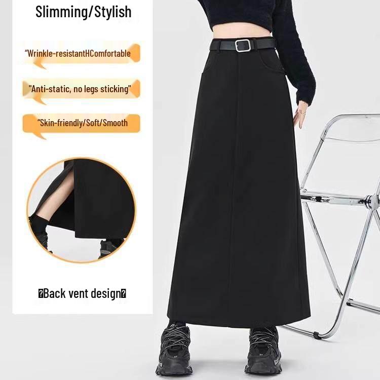 Premium Gray Woolen High-Waisted A-line Skirt for Women - Autumn Mid-Length, Hip-Hugging Fit