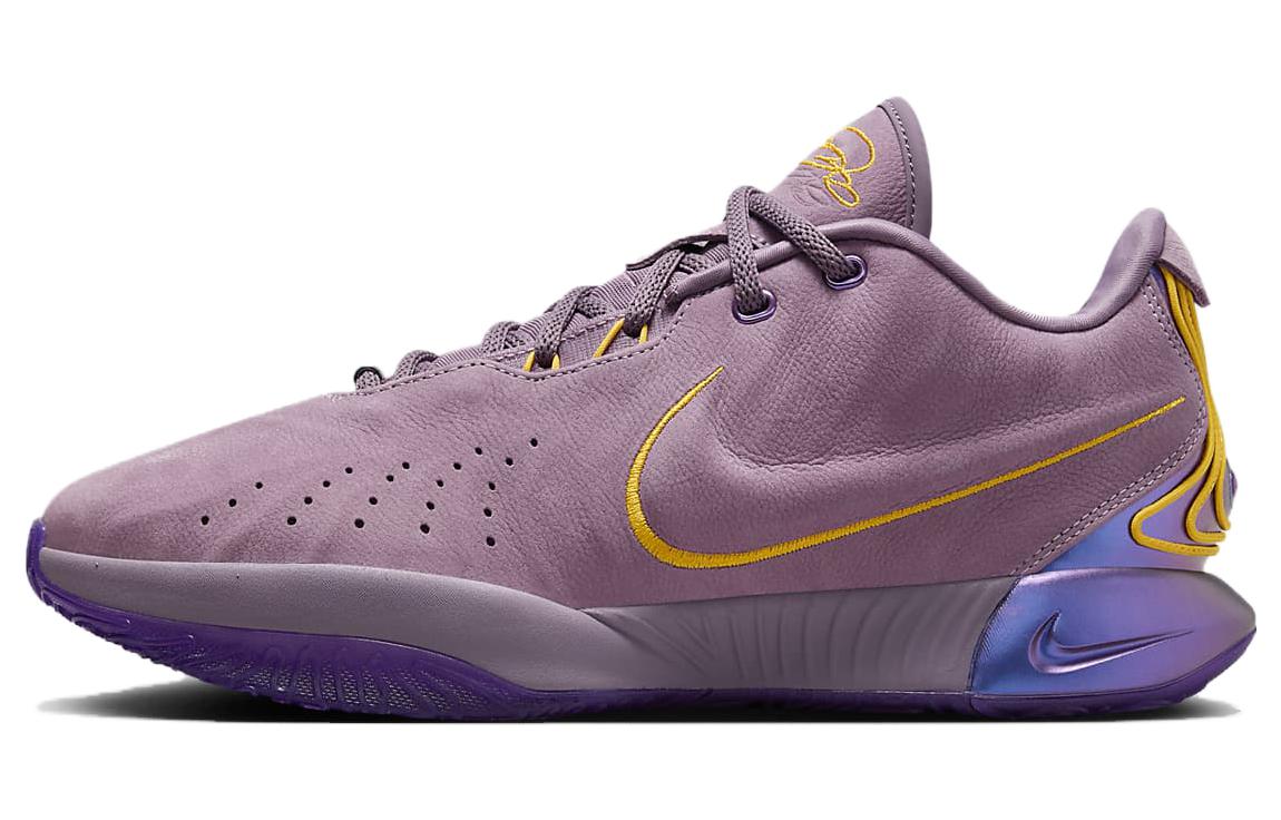 Nike Lebron 21 Ep  Purple Rain  FV2346-500 42