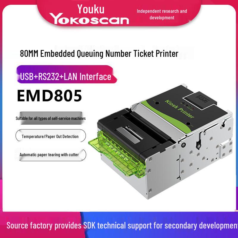 

Youku EMD805 Thermal Ticket Printer: 80mm Fixed Queue Number Printing Module RS232 + USB