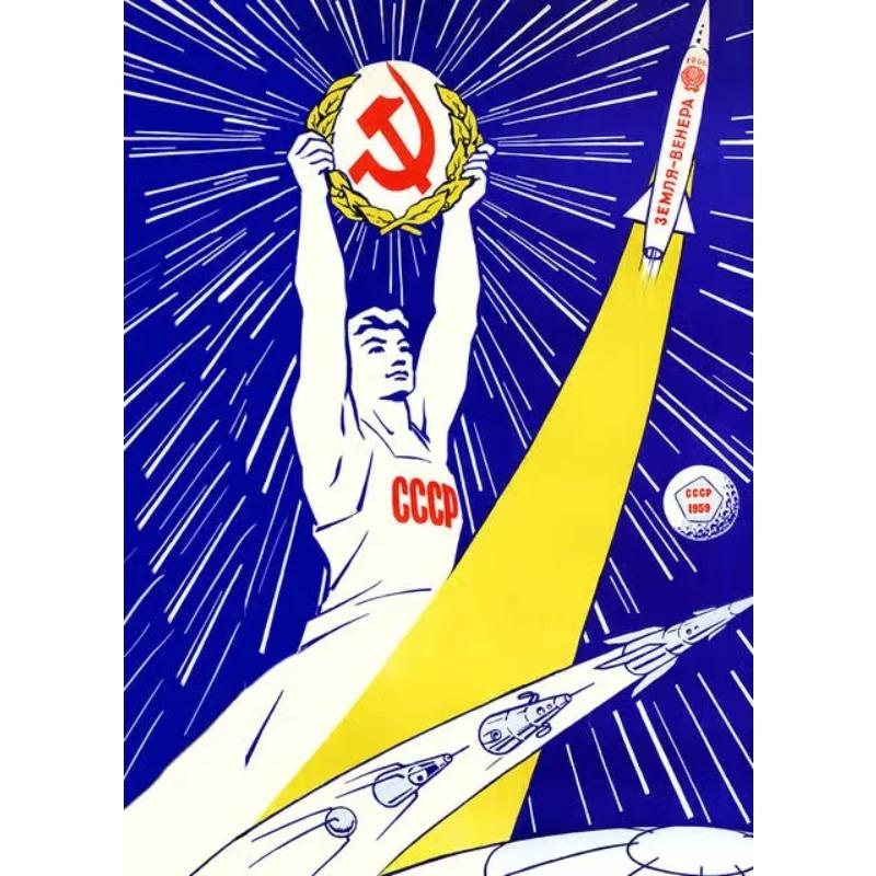 Vintage Russian Propaganda Poster The Space Race Retro USSR Posters and Prints Canvas Painting Wall Art Pictures Home Room Decor