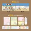 Ticket Sticky Memo Pad 80 Sheets