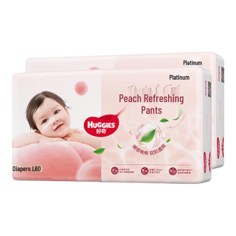 Huggies Platinum Little Peach Pull-Up Diapers