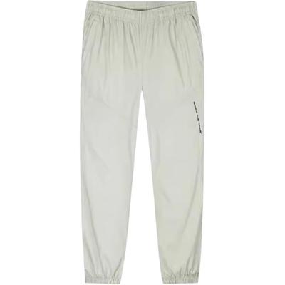 Loose Fit Breathable Tapered Knit Sports Pants Men Bottoms Mushroom-Gray 152431511-1