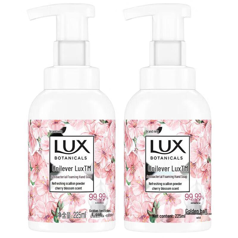 

LUX Pink Cherry Blossom Antibacterial Foam Hand Wash