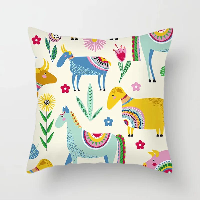 45*45cm Cute Cartoon Mermaid Dinosaur Alpaca Fox Pillowcase Sofa Office Seat Lumbar Cushion  Cover Home Decoration Pieces